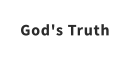 God's Truth